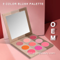 Makeup Revolution Blush Palette Wholesale 9 Color Cream Blusher Blush Customized Manufactory